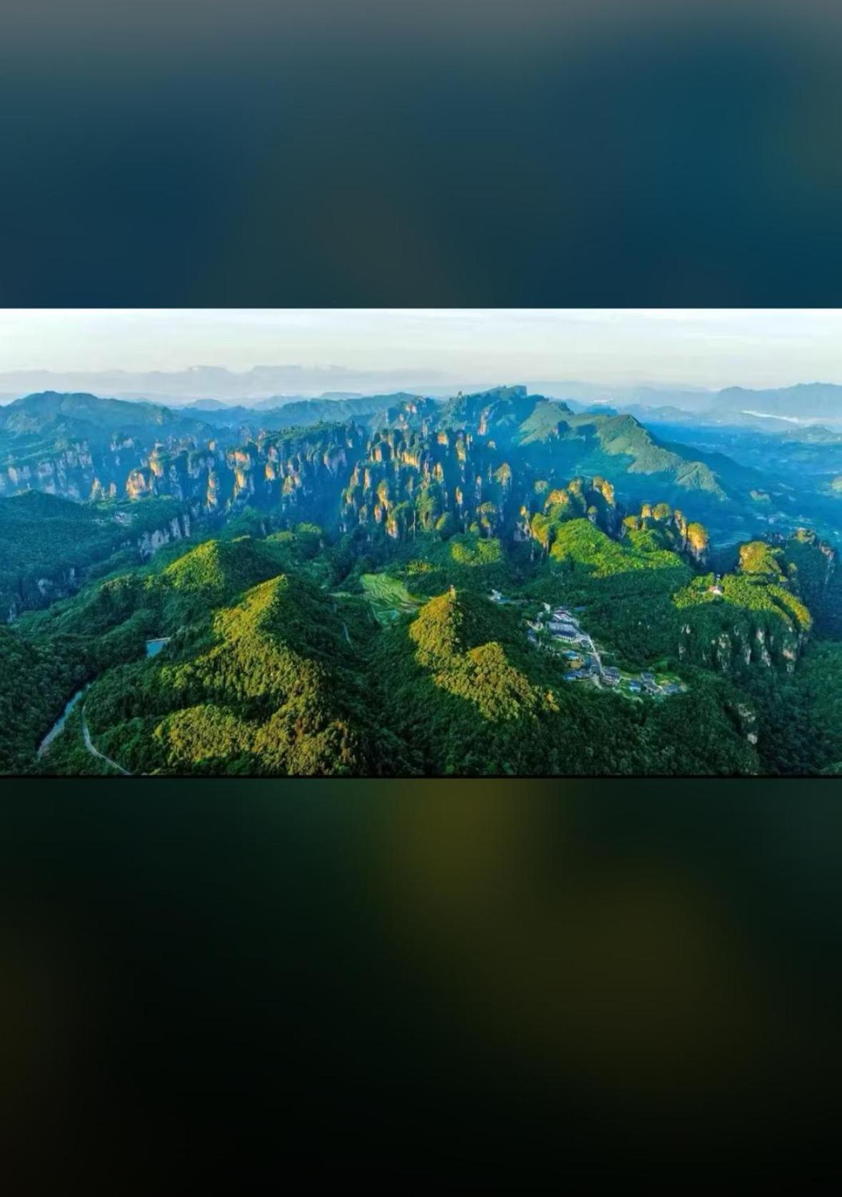 Zhangjiajie National Forest Park Camping Ngoại thất bức ảnh